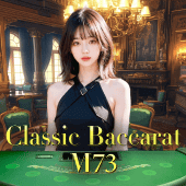 EMA Baccarat M73