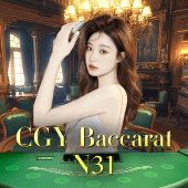 CGY Baccarat N31