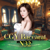 CGY Baccarat N32