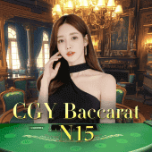 CGY Baccarat N15