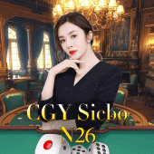 CGY Sicbo N26