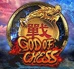 Thần Của Cờ