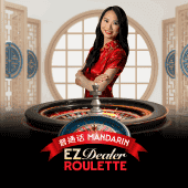 Roulette EZ Dealer Hoa