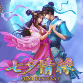 Khí Xi