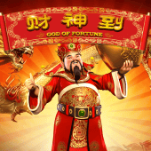 Thần may mắn