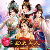 Bốn người đẹp