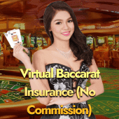 Bảo Hiểm Baccarat Ảo (Không Hoa Hồng)