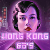 Hồng Kông những năm 60