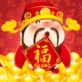 Thần tài