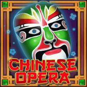 Nhạc opera của Trung Quốc