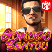 Gokudo Bentou