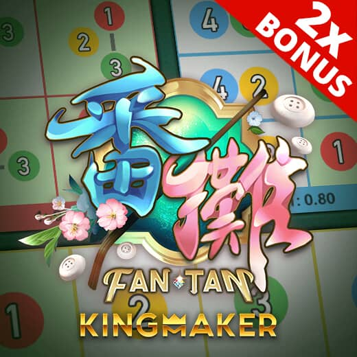 Fan Tan Cổ Điển