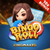 Km Power Ball