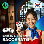 Baccarat Tốc độ Tố tất Hàn Quốc 1