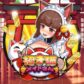 Lucky Cat & Maid