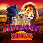 Vua Serengeti