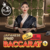 Baccarat tốc độ Nhật Bản 1