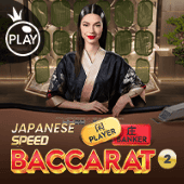 Baccarat tốc độ 2 - Nhật Bản