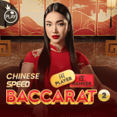 Baccarat nhanh tiếng Trung 2