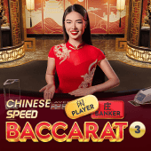 Baccarat tốc độ Trung Quốc 3