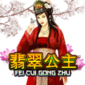 Phỉ Thúy Công Chúa