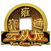 Yun Cong Panjang