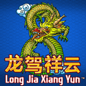 Rồng Đưa Mây