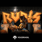Rudis